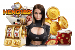 fun 189